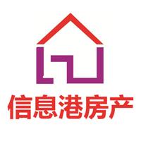 信息港房產(chǎn)